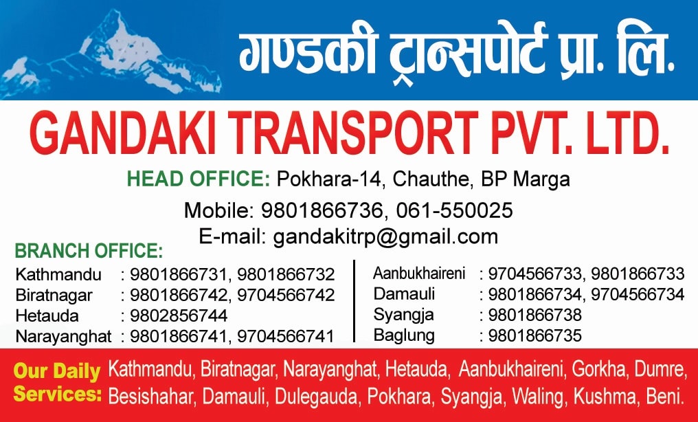 426459628_878630137393491_6024056020825640819_n